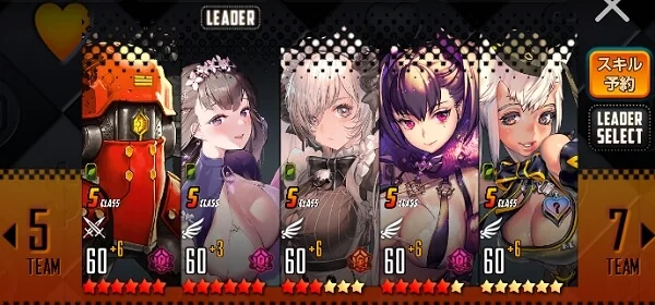 デスチャ クババレイド攻略 バズコマワンパン編成 吟味 Net デスチャ クババレイド攻略 バズコマワンパン編成 吟味 Net