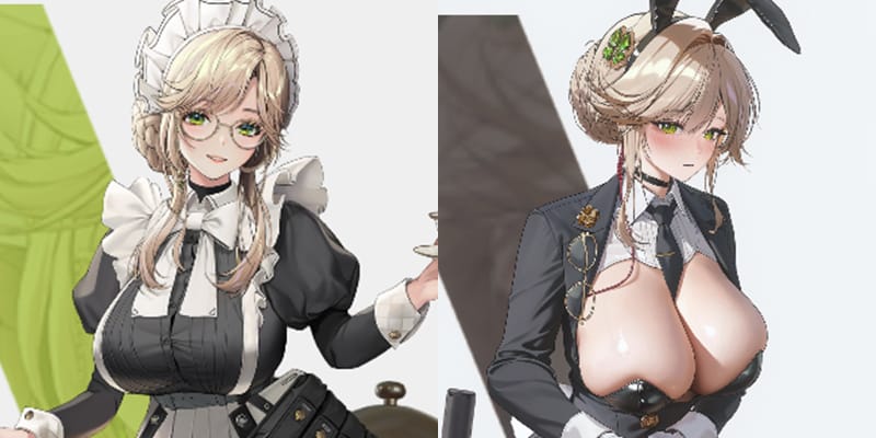 エード_バニー