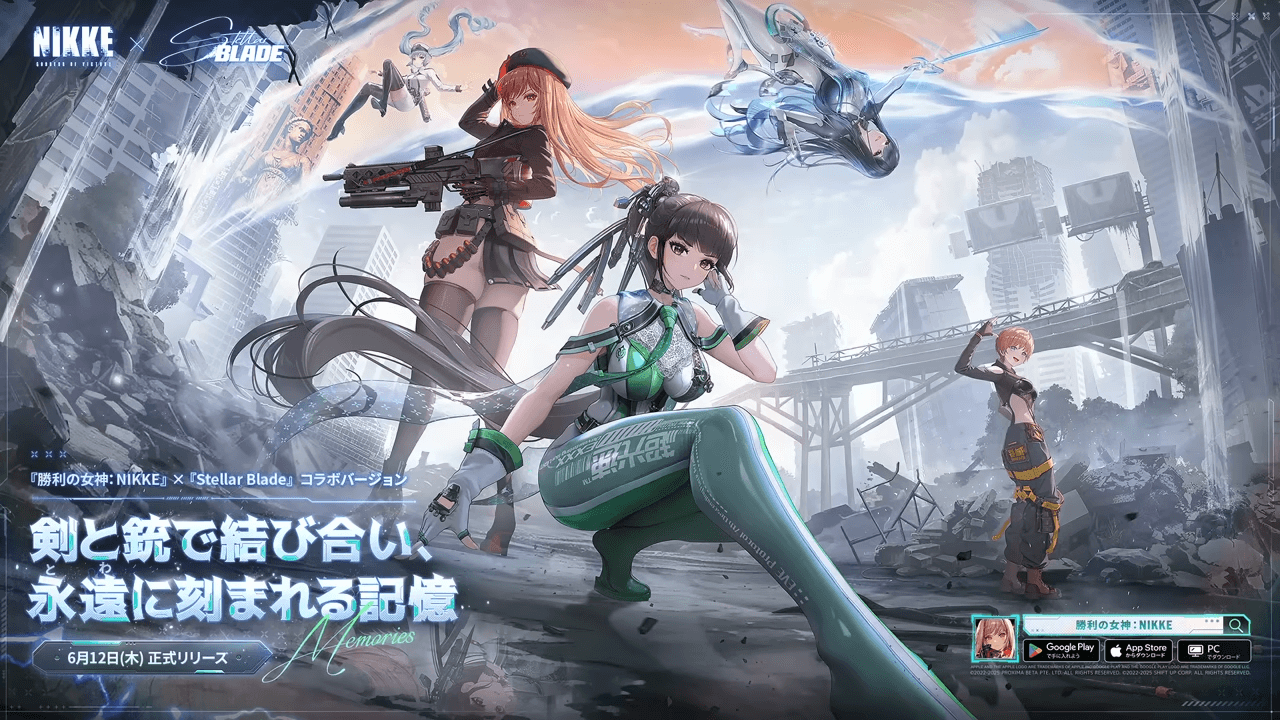 Stellar Bladeコラボ