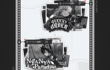 ニケ_アーカイブ_アイキャッチ